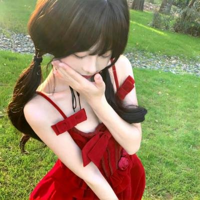 爱尔兰之美